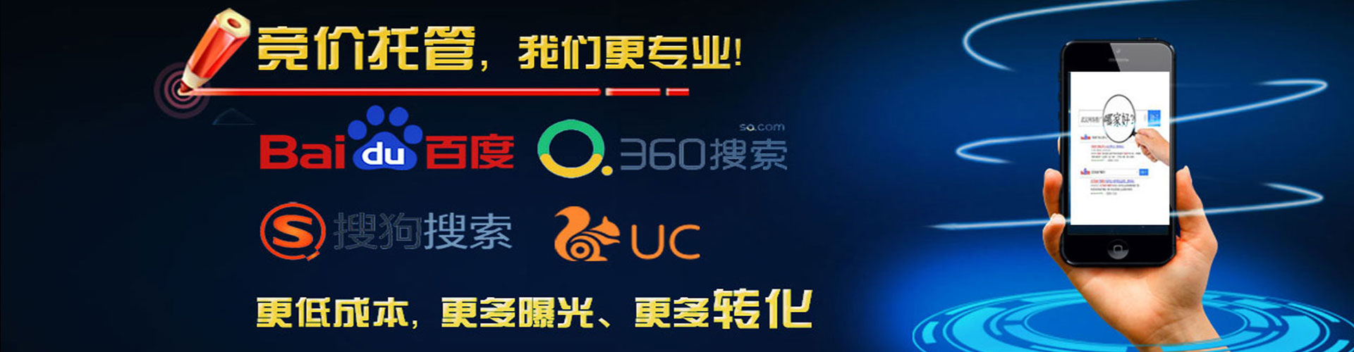 枞阳朋友圈信息流