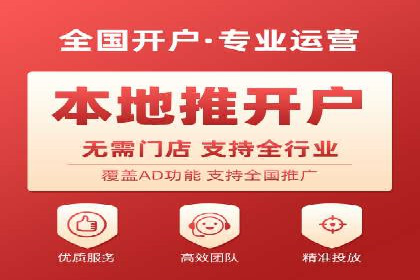医疗行业如何通过SEM关键词提高患者咨询量